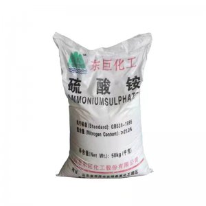 硫酸銨無機鹽農(nóng)業(yè)肥料級含氮量21%全水溶氮肥可OEM/ODM代工