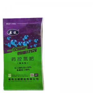 山東省榮鑫化工有限責任公司