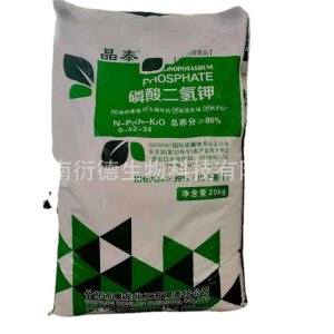 酸二氫鉀99%農(nóng)業(yè)級葉面沖施肥貼牌定制代加工