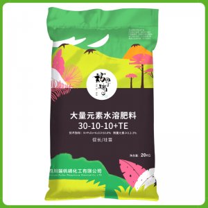 0-10-10+TE 大量元素水溶高氮葉面肥沖施肥OEM/ODM代加工