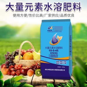 山東中德益農(nóng)生物科技有限公司