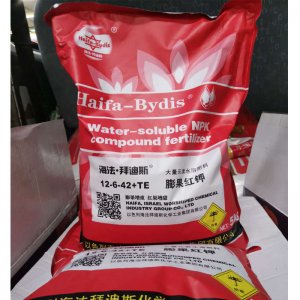 海法大量元素水溶肥復(fù)合肥化肥花肥沖施肥氮磷鉀農(nóng)肥料貼牌定制代加工