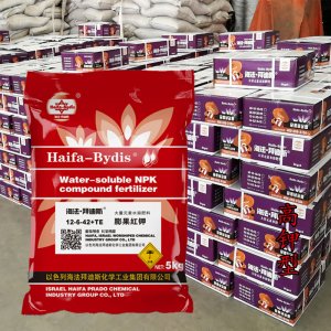 海法大量元素水溶肥復(fù)合肥化肥花肥沖施肥氮磷鉀農(nóng)業(yè)級高鉀肥料貼牌OEM/ODM