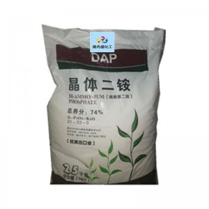 濟南晟冉盛化工有限公司