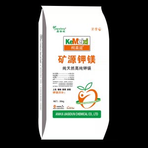 安徽嘉思頓化工有限公司