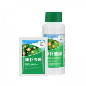 德國(guó)液體硼 葉面肥改善缺硼性病害農(nóng)用農(nóng)藥葉面肥OEM/ODM定制代加工
