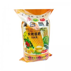 赤福復(fù)合氮肥 長(zhǎng)效追肥120天貼牌OEM/ODM