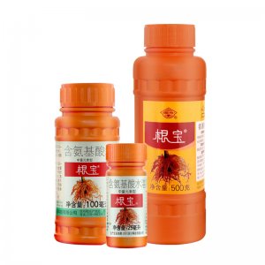 國(guó)光根寶 生根劑液園林蔬菜花卉苗木藥材移栽灌根促根發(fā)根壯根肥OEM代加工