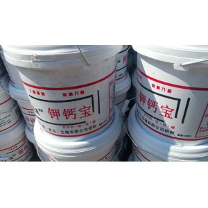 鉀鈣寶水溶肥料葉面肥沖施肥農(nóng)用物資生根膨果桶裝化肥代加工貼牌OEM/ODM