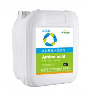 氨基酸 定制水溶性葉面肥 瓜果蔬菜膨大上色 ?；ū９鶋衙绱庸べN牌OEM/ODM