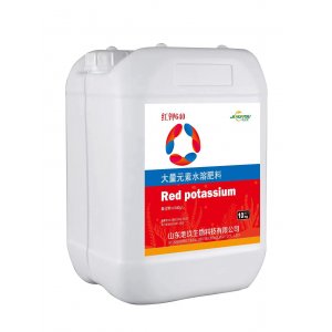 高純鉀肥液體有機鉀 增色上蠟 膨果靚果 提產(chǎn)提質(zhì) 大量元素葉面肥OEM代加工