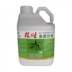 根旺強力生根劑移栽生根壯苗果樹蔬菜快速發(fā)根猛生根水溶肥通用肥OEM/ODM定制代加工