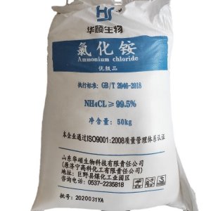 農(nóng)用氯化銨肥代加工貼牌OEM/ODM