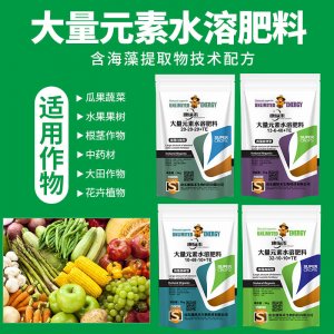 山東康縱禾生物科技有限公司