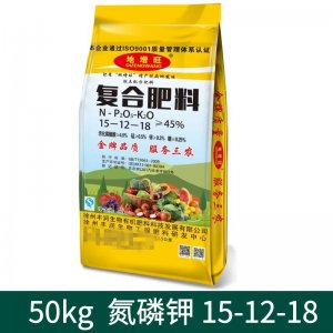 花卉植物蔬菜果樹(shù)植物復(fù)合肥料代加工貼牌OEM/ODM