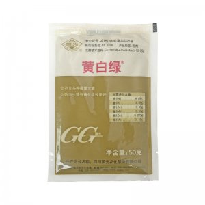 國光黃白綠壯多微量元素水溶肥黃葉梔子花杜鵑鐵樹黃化黃葉葉面肥OEM/ODM代加工