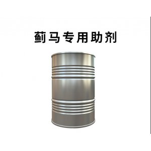 濟(jì)南綠賽化工有限公司