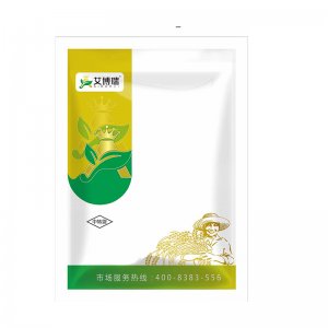 小麥高產(chǎn)套餐三遍組合一噴三防增產(chǎn)防病殺蟲殺菌營養(yǎng)防病害藥代加工貼牌OEM/ODM