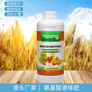 青島海邦工業(yè)科技有限公司