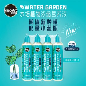美樂(lè)棵水培植物濃縮營(yíng)養(yǎng)液可OEM/ODM代工