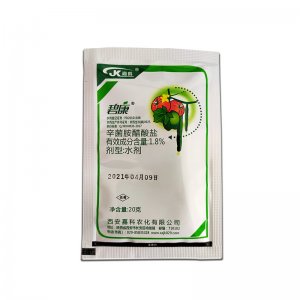 1.8%辛菌胺醋酸鹽 病毒病枯萎病腐爛病 辣椒棉花蘋果樹水稻可OEM/ODM代工