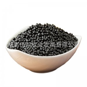 河南譽(yù)中奧農(nóng)業(yè)科技有限公司