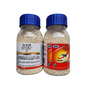 70%吡蟲啉比蟲林殺蟲劑甘藍(lán) 蚜蟲100克OEM/ODM代加工