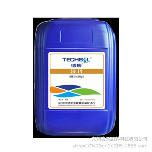 德博單質(zhì)肥液體鋅適用花期易吸收水劑水溶肥蔬菜基地配方肥OEM代加工