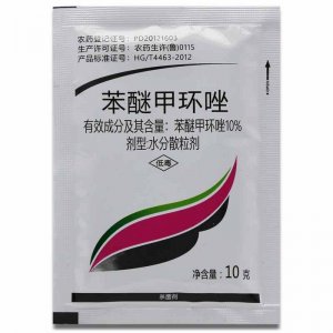10%苯醚甲環(huán)唑西瓜炭疽病果樹(shù)花卉蔬菜百農(nóng)思達(dá)農(nóng)藥殺菌劑OEM代加工