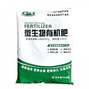 淮安市中禾農(nóng)業(yè)科技開發(fā)有限公司