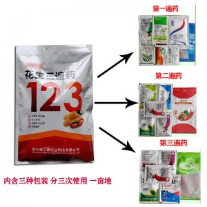 花生三遍藥 營養(yǎng) 調(diào)節(jié) 殺菌 10套OEM/ODM代加工