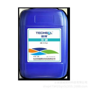 德博適用農(nóng)作物花期測(cè)土配方施肥液體硼水溶肥作物基地專用復(fù)合肥代加工貼牌OEM/ODM