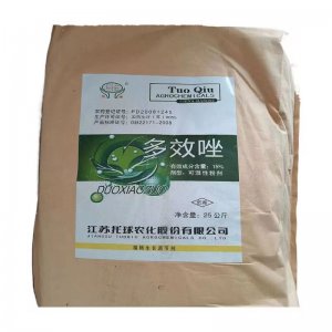 鄭州市施沃德生物科技有限公司