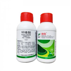 環(huán)嗪酮25%環(huán)哃銅大樹竹子雜草灌木樹除草除樹劑OEM/ODM代加工
