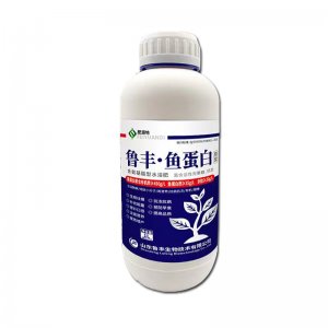 魯豐【肥源地】低溫酶解深海小肽魚(yú)蛋白膨果壯苗生根抗病葉面肥料OEM/ODM代加工