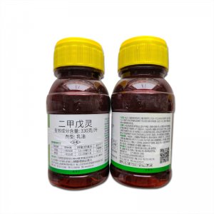 甲戊靈 甘藍(lán)田 棉花田 苗前除草劑OEM代加工