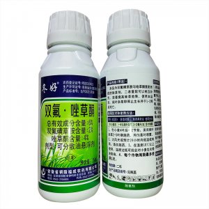 鄭州美爾果農(nóng)業(yè)科技有限公司