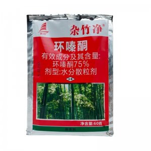 環(huán)嗪酮 除草劑殺樹劑森林雜竹凈雜草顆粒劑大樹竹子荒地溝渠雜竹貼牌定制代加工