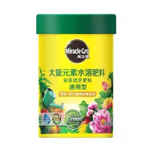 美樂(lè)棵家庭園藝盆栽水溶肥貼牌定制代加工