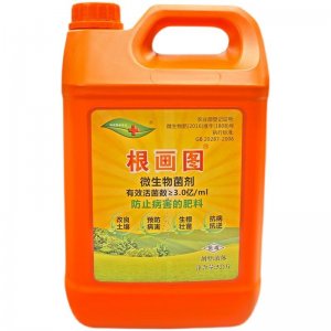 麗水市綠富美農(nóng)資有限公司