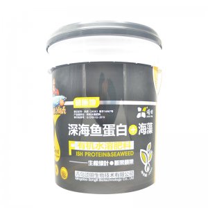 青島頌田生物技術(shù)有限公司