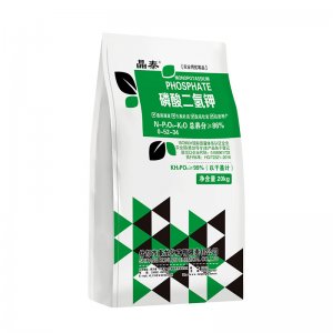 高含量農業(yè)級磷酸二氫鉀肥OEM/ODM代加工
