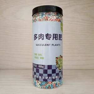 多肉專用型肥料肉嘟嘟營養(yǎng)緩釋肥盆栽復合肥通用型家用多肉花肥料OEM代加工
