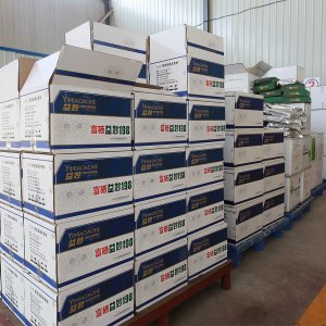 EDDHA鐵中微量鐵肥 益妙螯合鐵1kg 矯治果樹花卉黃化貼牌定制代加工