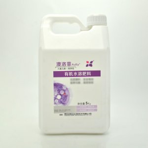 作物生長有機水溶肥料貼牌OEM/ODM