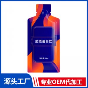 會銷 西梅膳食纖維益生元酵素飲OEM復(fù)合桑葚醋酵素飲料代工企業(yè)