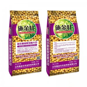 益生菌腐熟發(fā)酵大豆底肥基肥代加工貼牌OEM/ODM