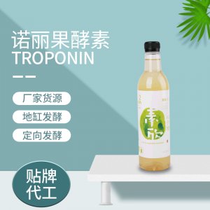 諾麗果酵素 OEM ODM代工酵素口服液 廠家貨源 貼牌代工 定向發(fā)酵