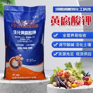 濟(jì)南潤美特化工科技有限公司