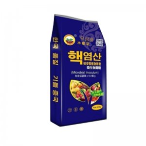 蔬菜果樹(shù)生根壯苗肥料代加工貼牌OEM/ODM